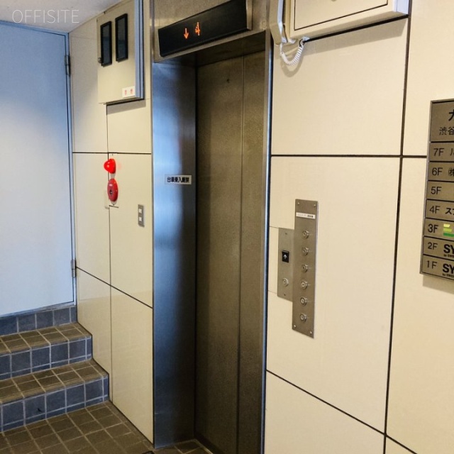 カワムラビル エレベーター