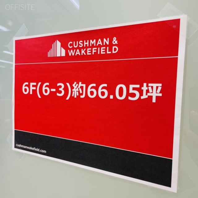 KDX飯田橋ビル 室内