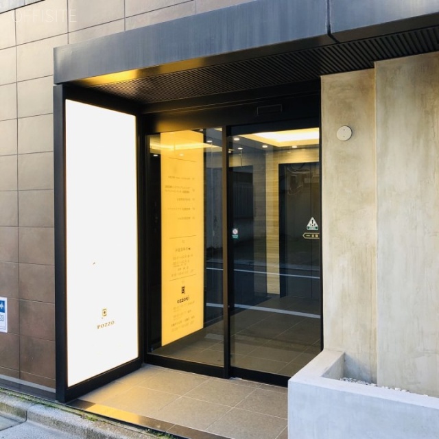 ACN秋葉原ビル エントランス