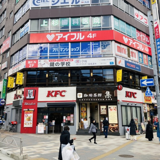 第1五反田ビル 外観