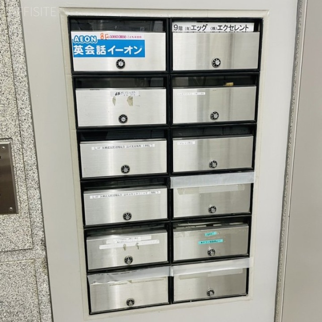 上野東洋ビル 郵便受け