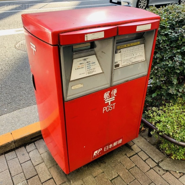 塩谷入船ビル 周辺