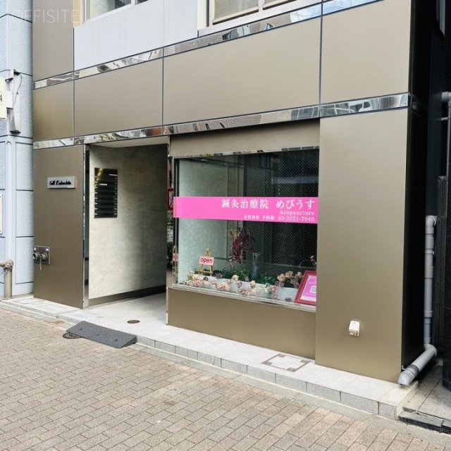 GM九段下 1階部分