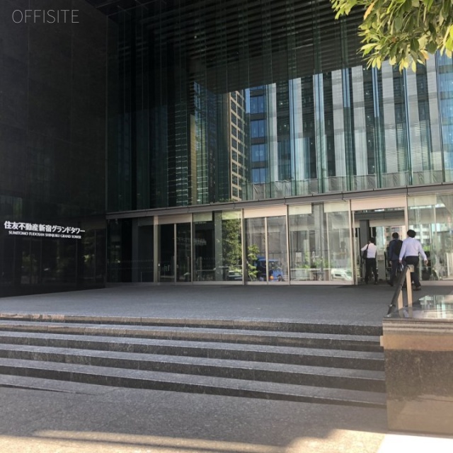 住友不動産新宿グランドタワー 1階部分
