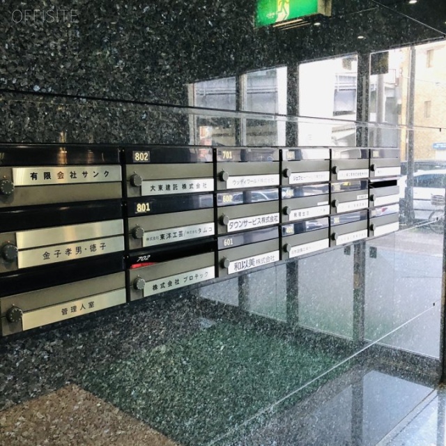 サンキエームビル 郵便受け