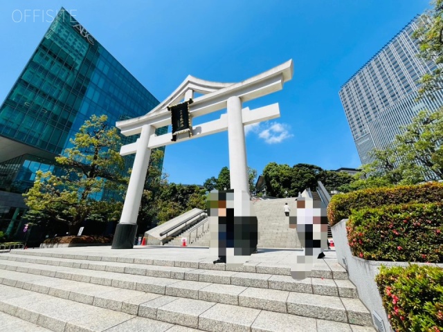 東急キャピトルタワー 周辺