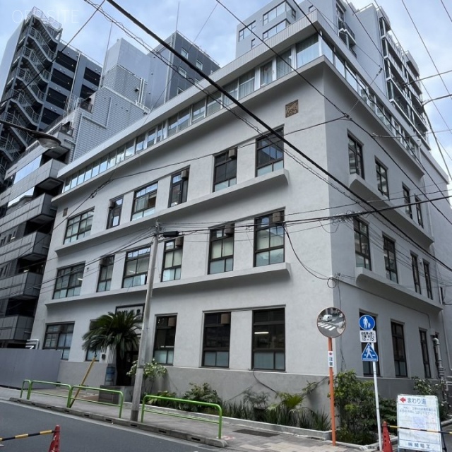 東方学会本館ビル 外観