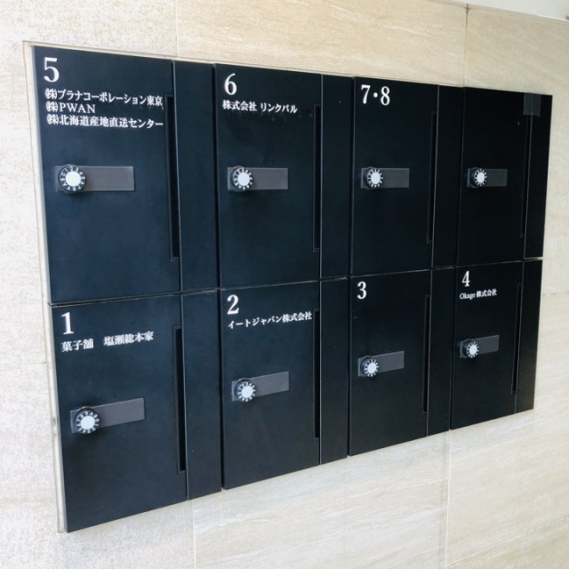 築地リバーフロント 郵便受け