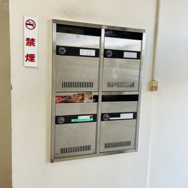 クニヤビル 郵便受け