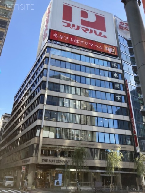 塚本素山ビル 外観