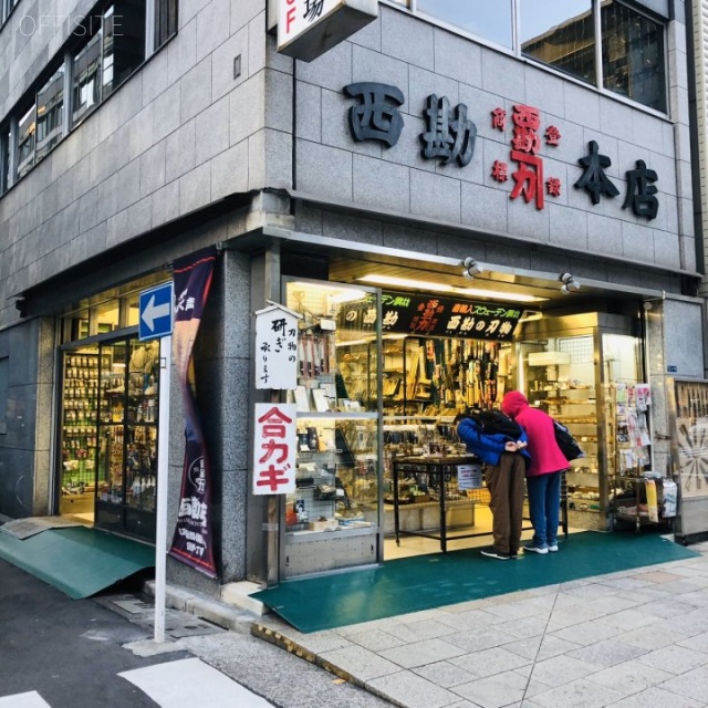 西勘本店ビル 1階テナント