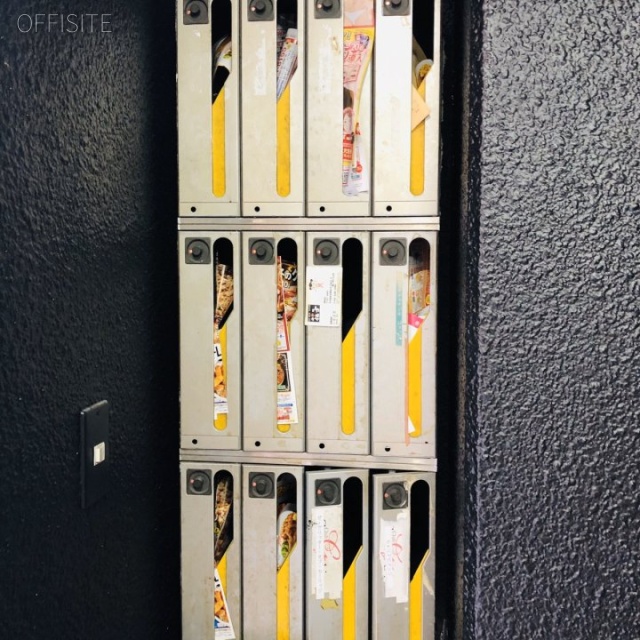 新八光ビル 郵便受け