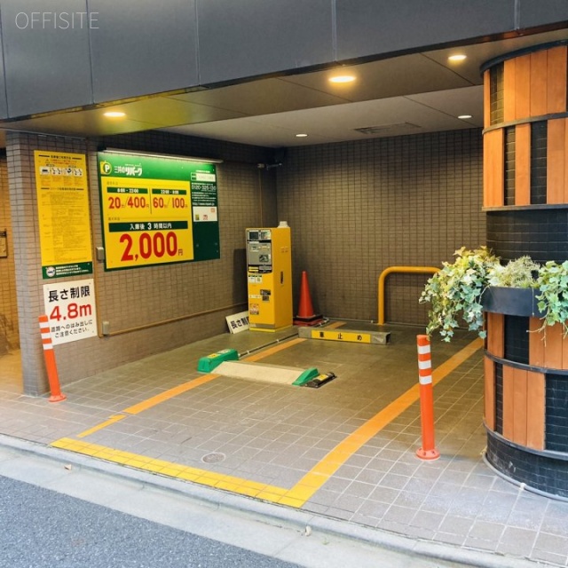 喜京家ビル 外観