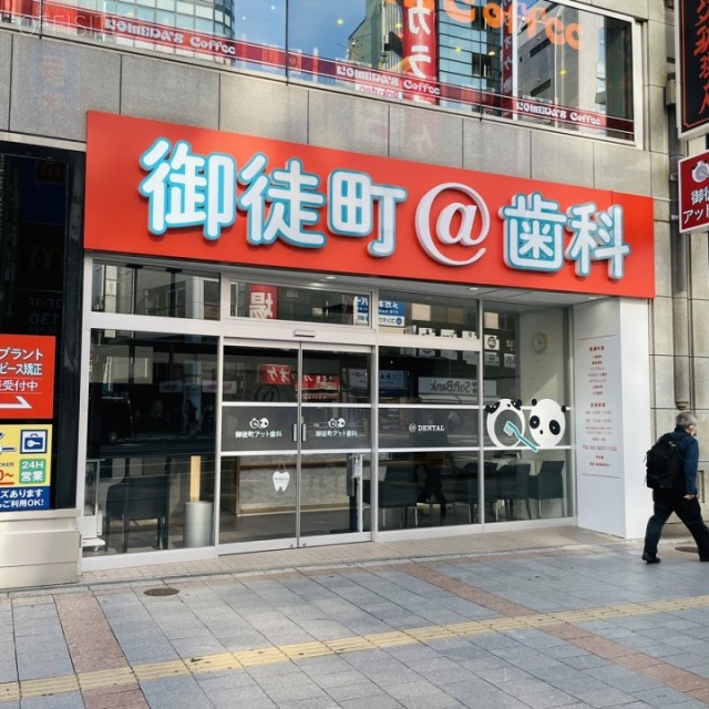 上野東洋ビル 外観