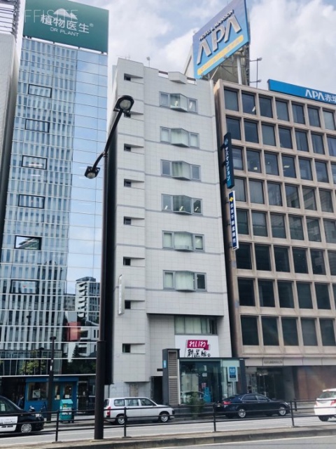 赤坂光映ビル 外観