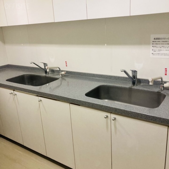 虎ノ門33森ビル 給湯スペース