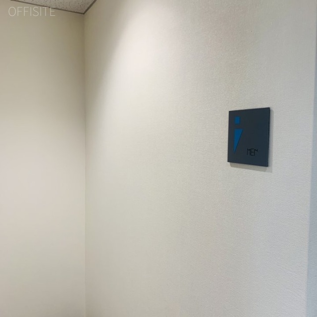 芝一丁目ビル トイレ