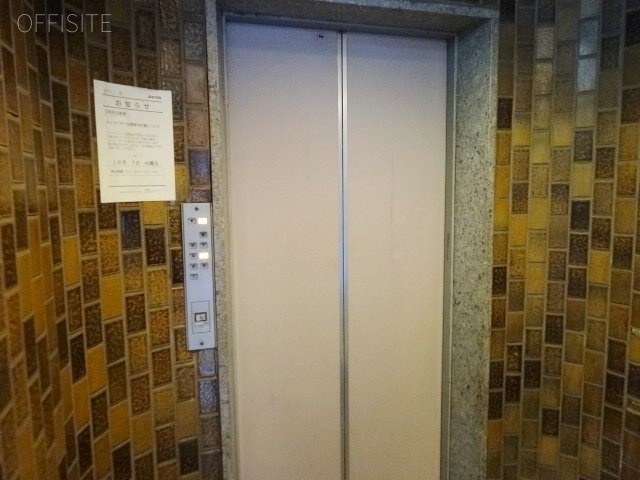 浅川ビル エレベーター