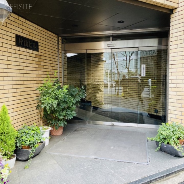 片山ビル エントランス