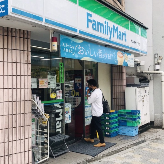六本木アーバンビル 外観