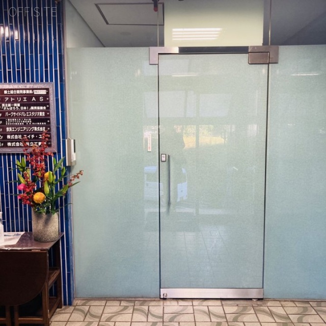 サンライン第14ビル エントランス