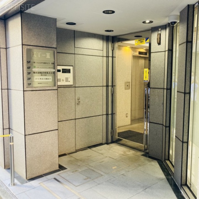 KT-Ⅱビル オフィスビル出入口