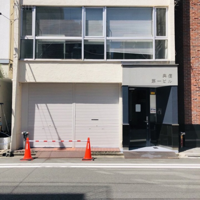 興信第一ビル 外観