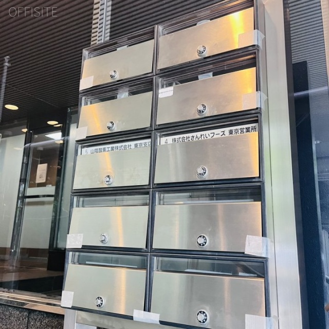 TKK新橋ビル 郵便受け