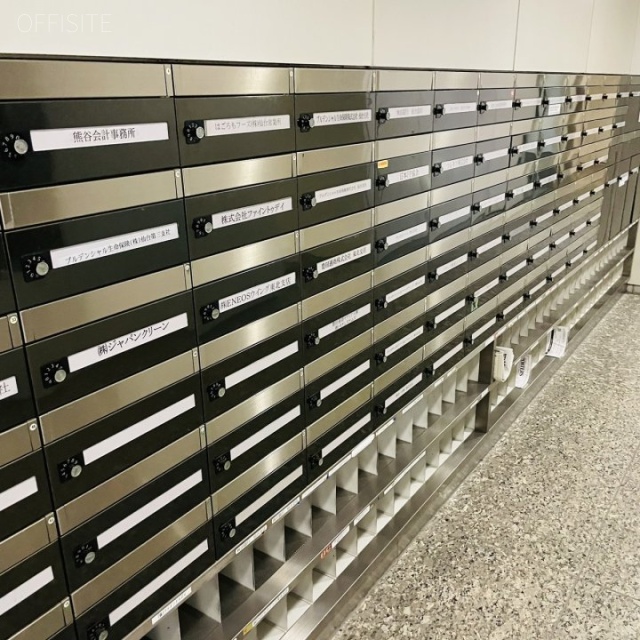 青葉通プラザ 郵便受け