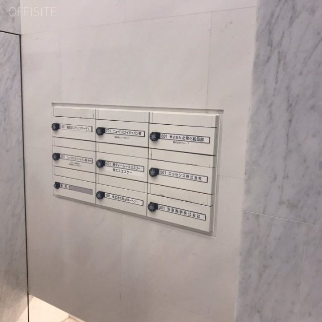 Nihonbashi OKビル 郵便受け