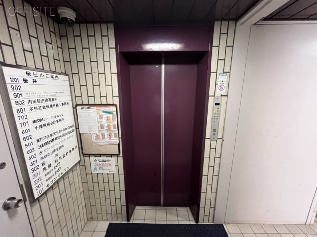 桜ビル エントランス