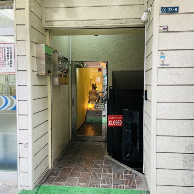 八重垣ビル エントランス