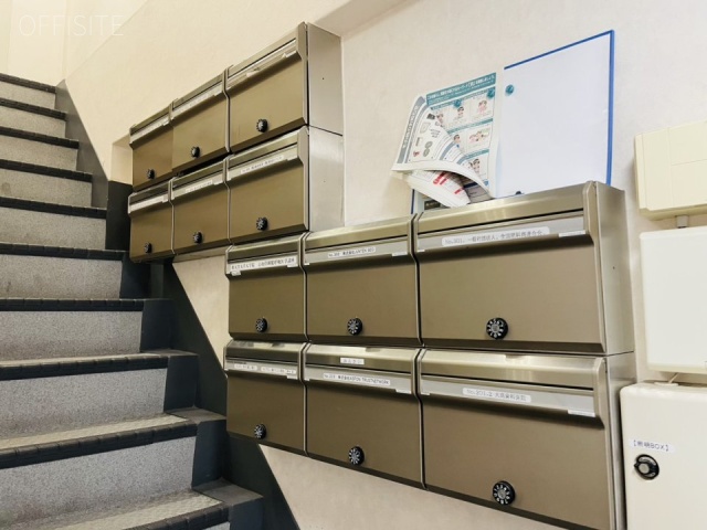 御茶の水KSビル 郵便受け