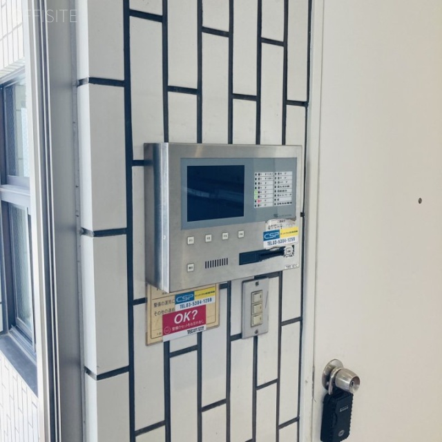 森口ビル セキュリティ設備