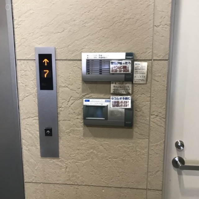 清澤ビル セキュリティ設備