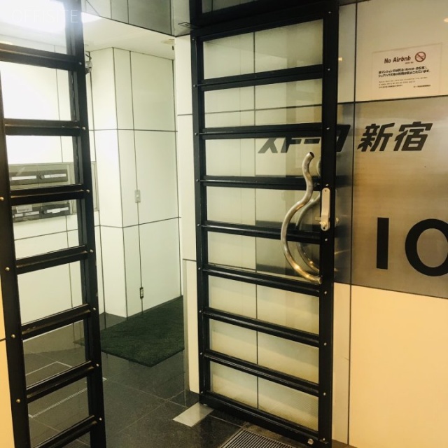 ストーク新宿井岡ビル エントランス