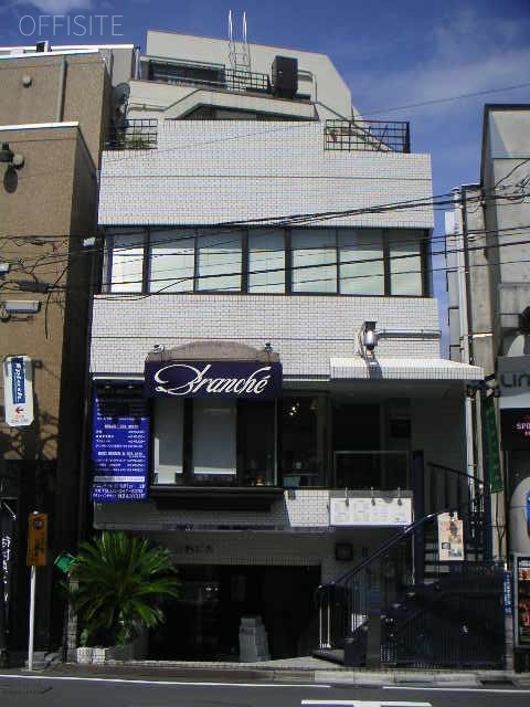 六本木高橋ビル 外観