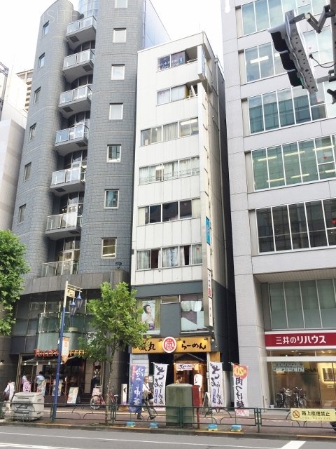 IM五反田ビル 外観