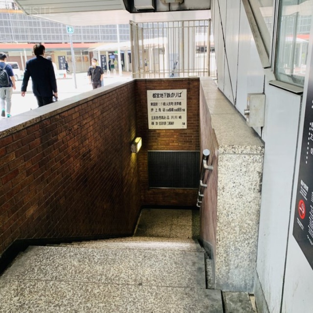 新橋駅前ビル2号館 周辺