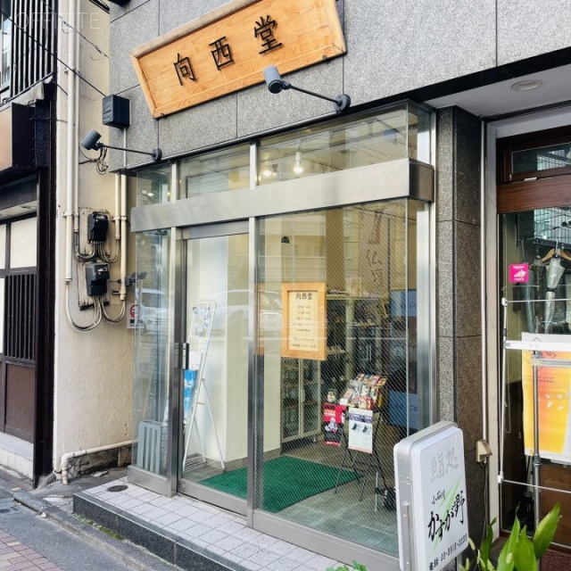 エスティビル小石川 1F部分