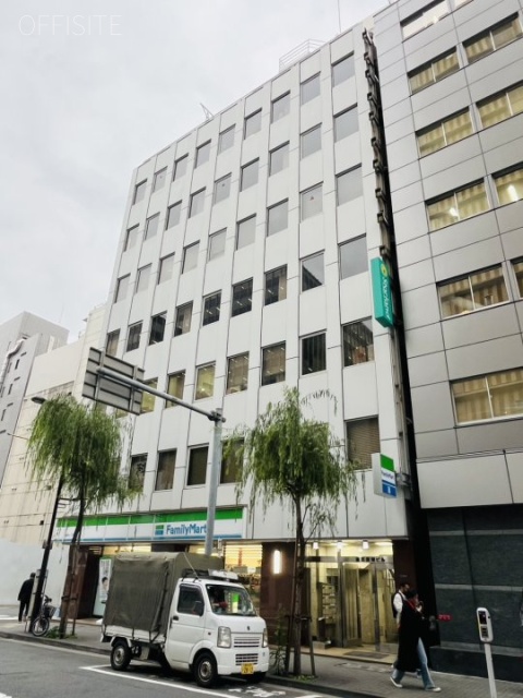 第5安田ビル 外観