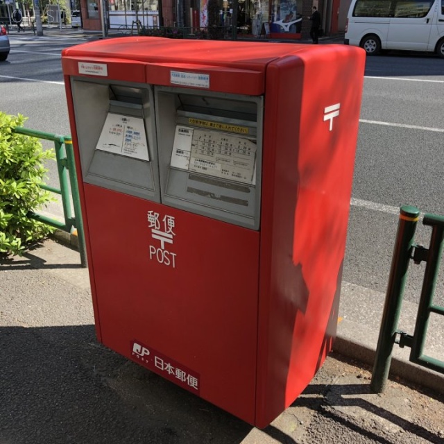 3510(サンコウドウ)ビル 周辺環境