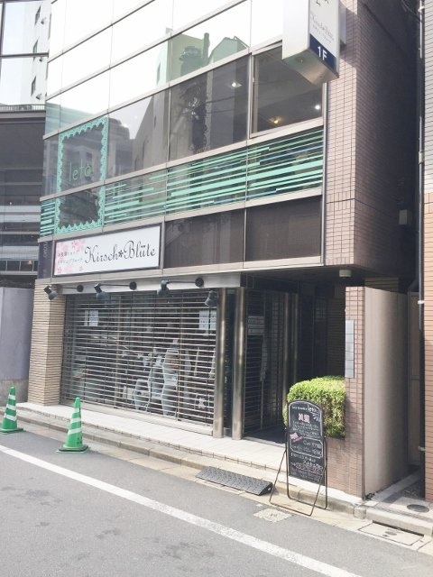 トウマン本社ビル IMG_8604 (480x640).jpg