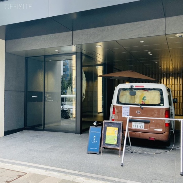 VORT麹町Ⅲ 外観