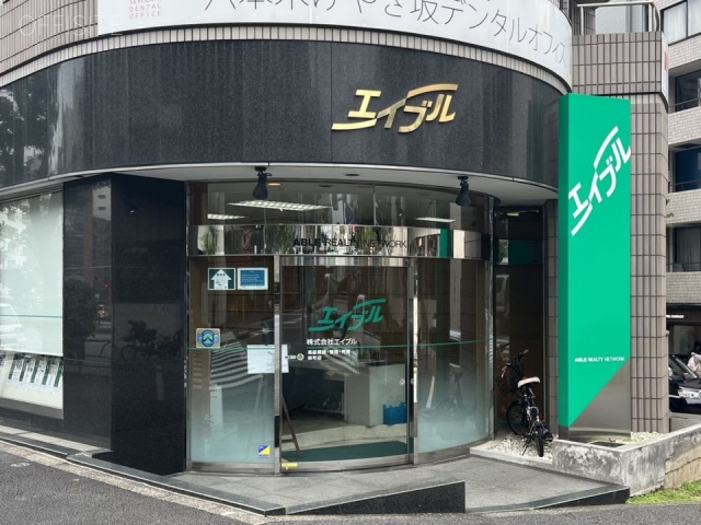 六本木蟻川ビル 外観