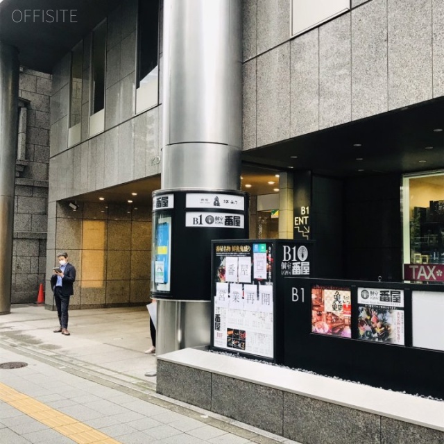 KDX新宿ビル 外観