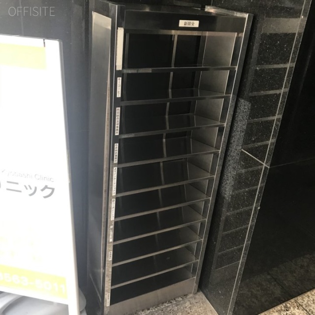 キムラヤビル その他