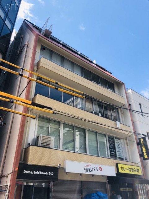 ドメス水道橋ビル 外観