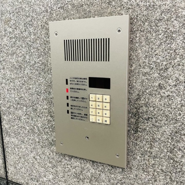 白山NTビル インターホン