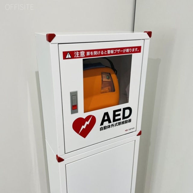 エキニア青葉通り AED